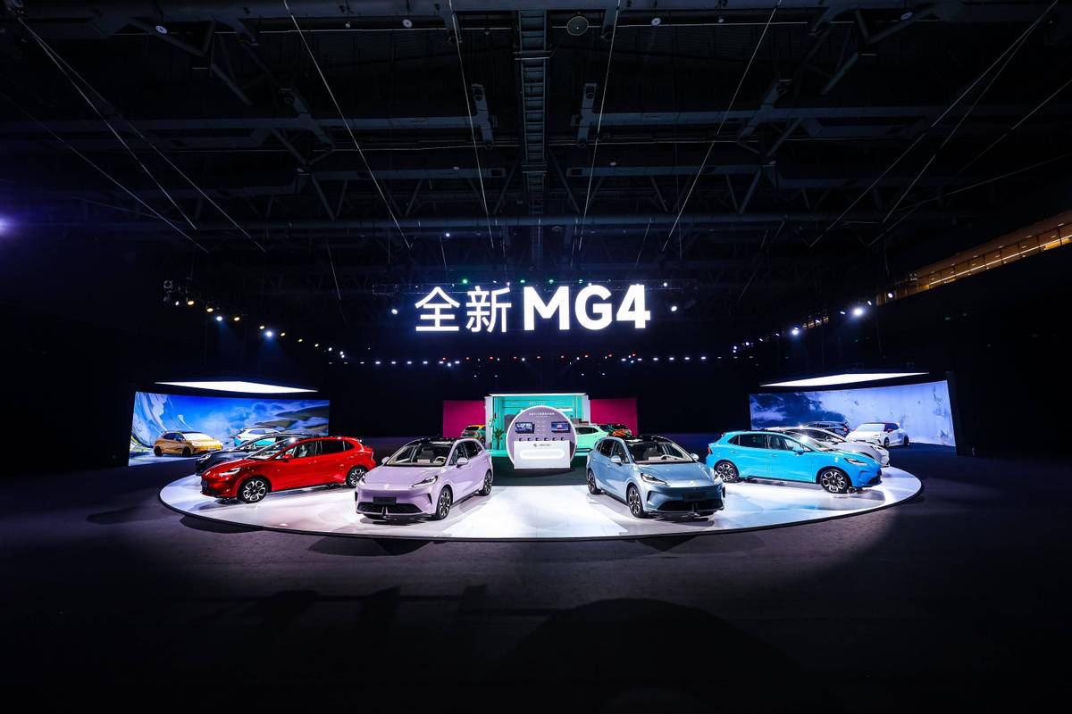 全新MG4开启预售，智能、安全、颜值全在线