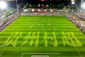 从赛场到民生，深蓝S09为“村超”保驾护航
