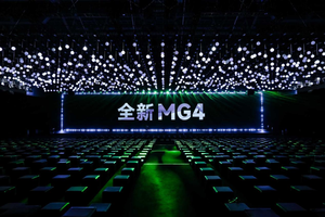 7.38万元起!全新MG4携全能实力上市，重塑纯电新格局