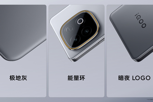 8000mAh长续航+旗舰性能，iQOO Z10 Turbo+真香机上线