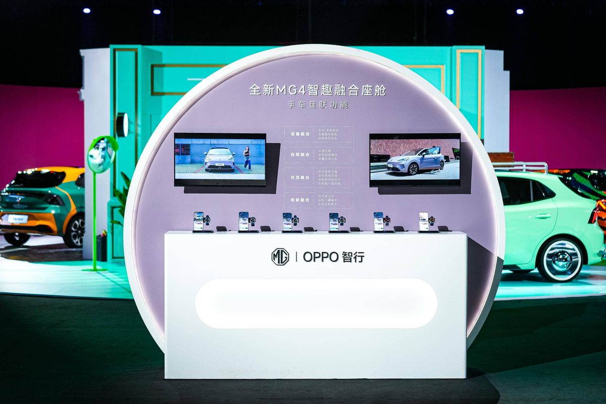 全新MG4开启预售，智能、安全、颜值全在线