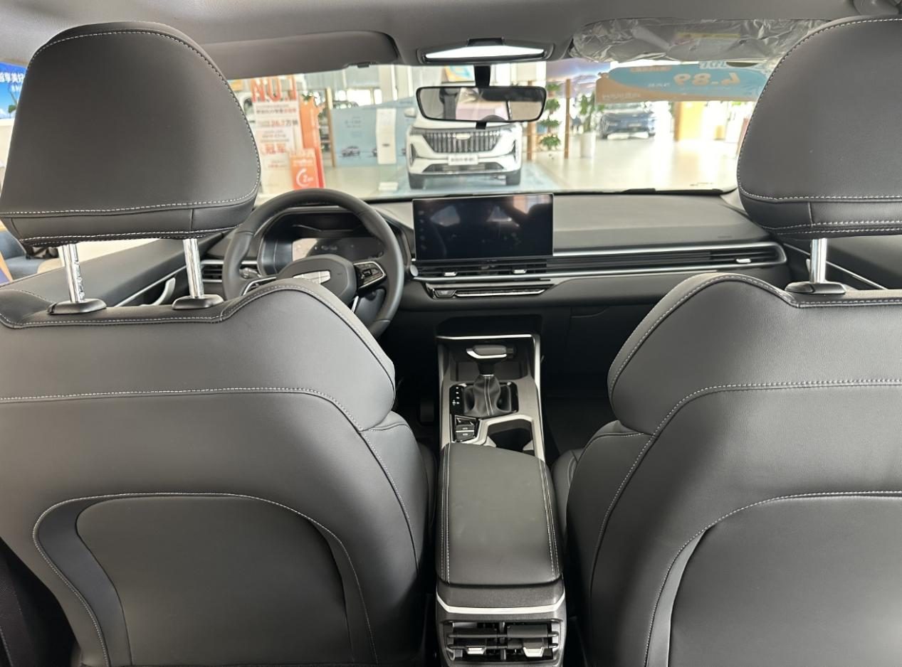 第4代帝豪全球400万纪念款，三大件解读，CVT18变速箱