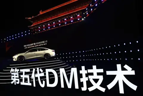 NEDC亏电油耗再降10% 比亚迪第五代DM技术再迎改变 OTA免费升级