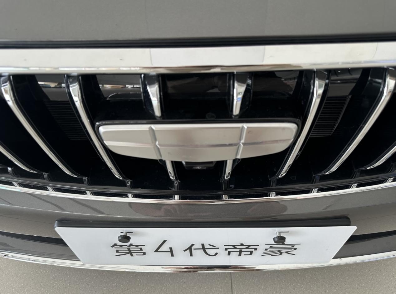 第4代帝豪全球400万纪念款，三大件解读，CVT18变速箱