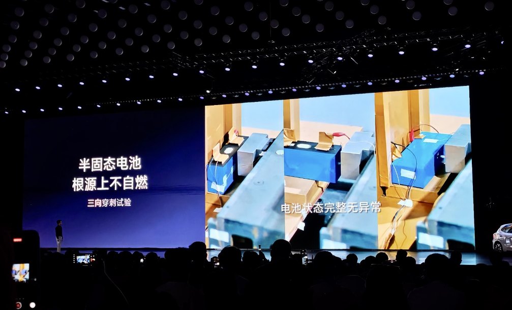 全新MG4预售开启，能否打破老款销售尴尬困局？