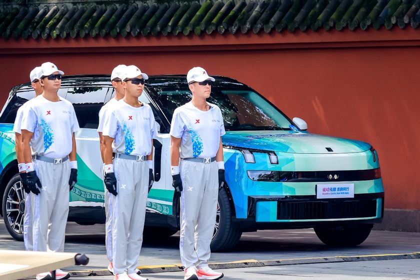 运动无限，吉利同行吉利控股全力支持成都世运会成功举办