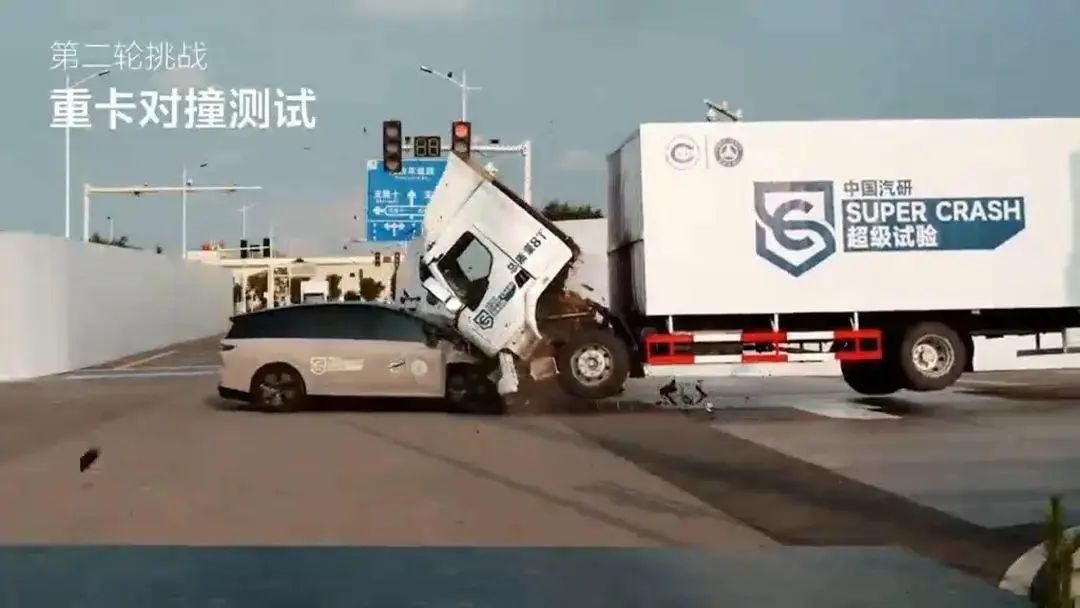 理想、乘龙卡车、中国汽研发联合声明!握手言和能否根治营销乱象?