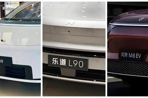 六座纯电SUV对决：理想i8、乐道L90、问界M8孰优孰劣？