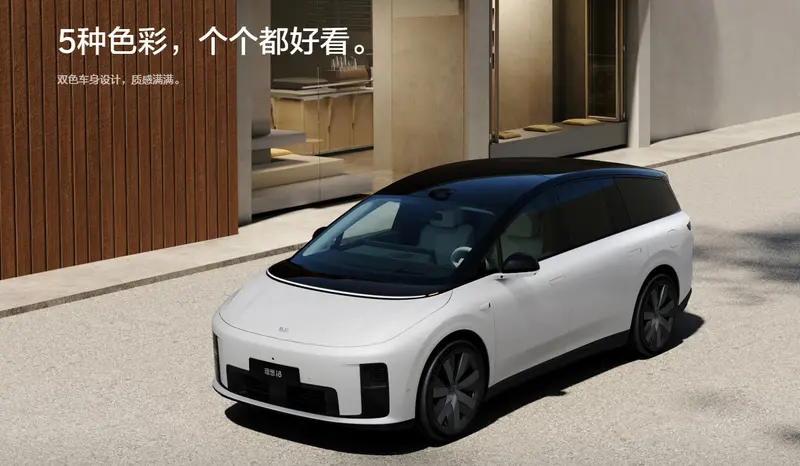 理想i8价格调整？售价统一33.98万，全系仅有一个配置