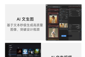 这款13599元的迷你主机值不值？
