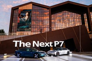 全新小鹏P7 “型男”改造计划