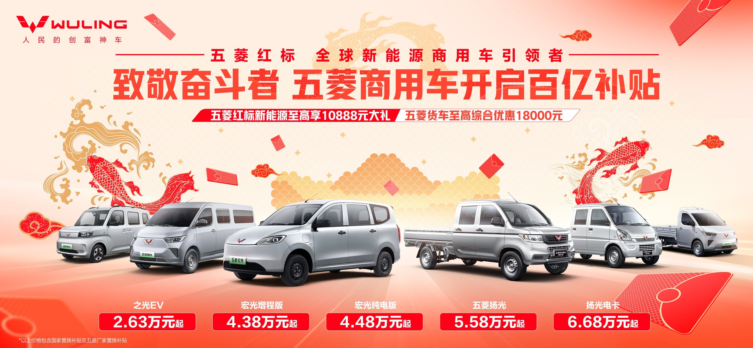 【全闽乐购】汽车嘉年华暨九地市商超汽车联展本周末潮燃鹭岛