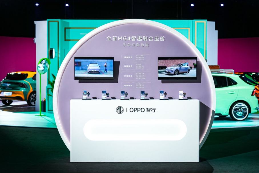 上汽丢出王炸MG4！半固态电池全球首次实现量产上车