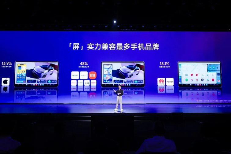 同级唯一一体式热管理+530km超长续航 全新MG4预售7.38万元起