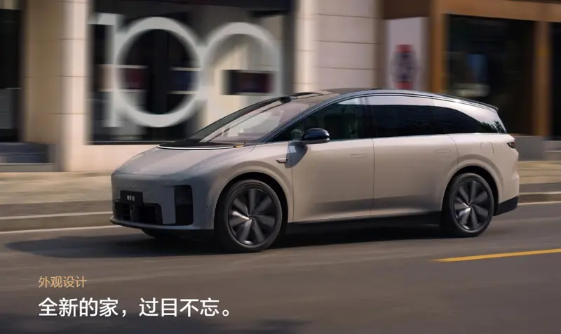理想i8价格调整？售价统一33.98万，全系仅有一个配置