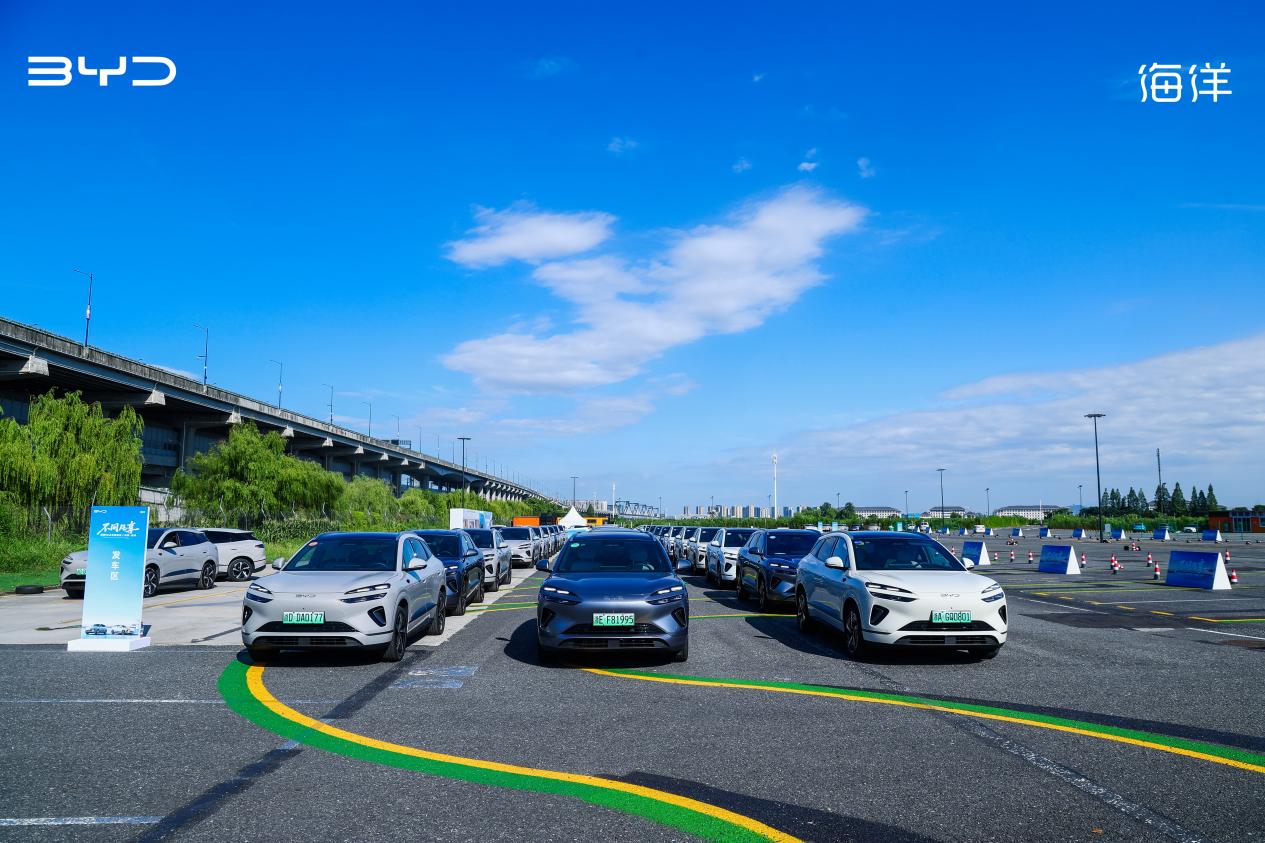 全能神车，高能出圈！比亚迪海狮06杭州上市&试驾“狮”力觉醒