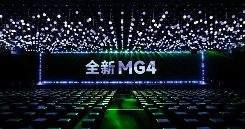 首发OPPO智行+CTB电池一体化 全新MG4预售价7.38万元起