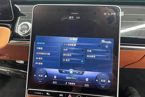 25款奔驰S400商务版升级柏林音响 主动氛围灯 旋转高音