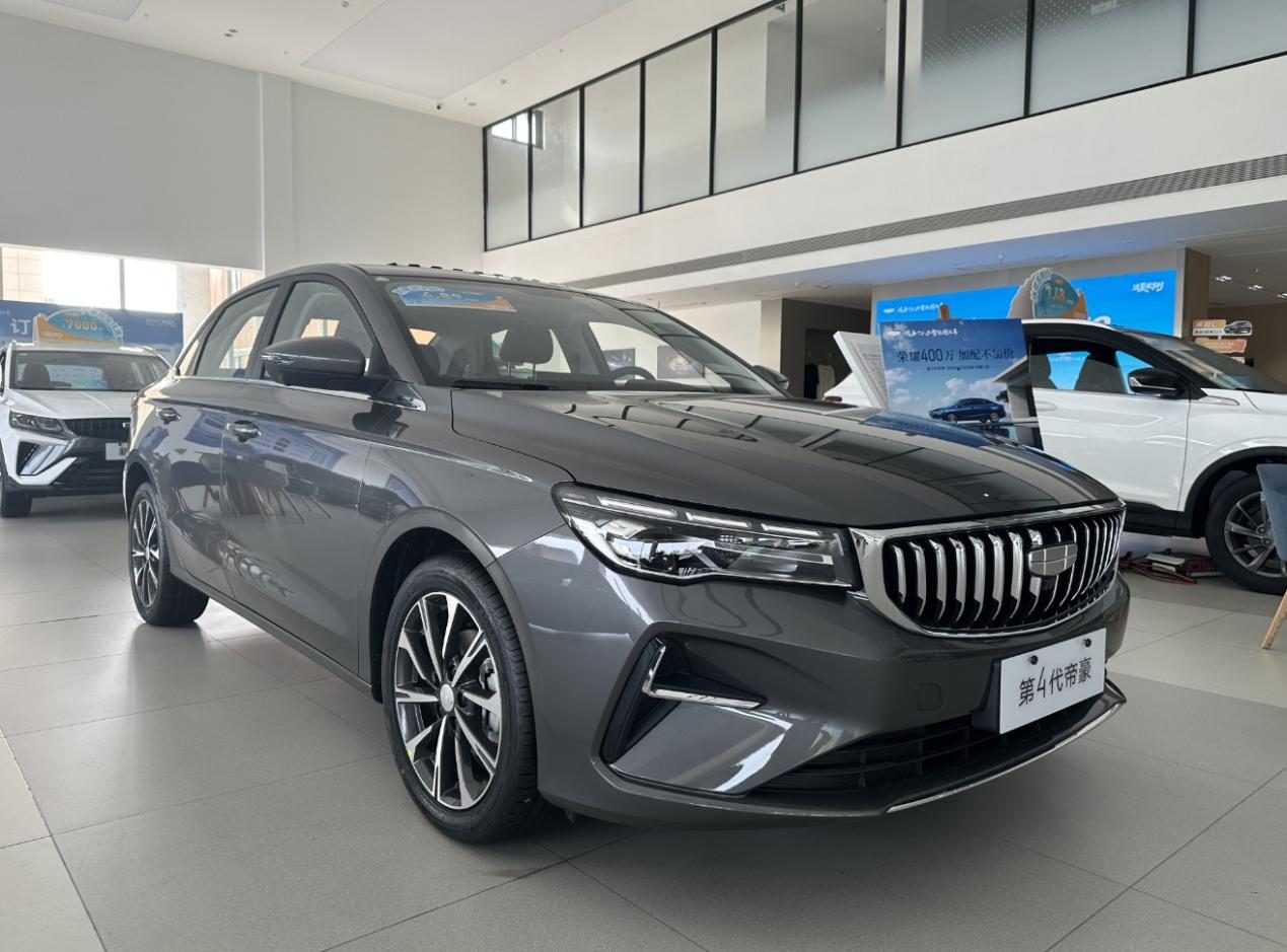 第4代帝豪全球400万纪念款，三大件解读，CVT18变速箱