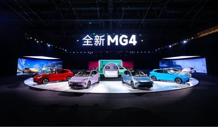 同级唯一一体式热管理+530km超长续航 全新MG4预售7.38万元起