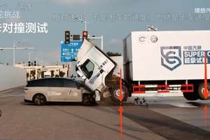 全剧终？理想乘龙事件三方发文和解