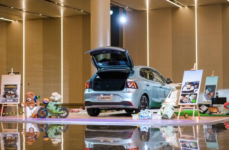百年MG的新王牌：全新MG4把“高精尖”装进小车