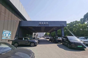 全周期关怀体系：极氪售后从“购车”到“复购”的信任密码