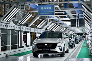 华系首款家用纯电SUV 全新岚图知音正式下线 将于8月底上市
