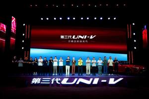长安送你“秋天第一份惊喜”：明星同款座驾到手价9.79万起！