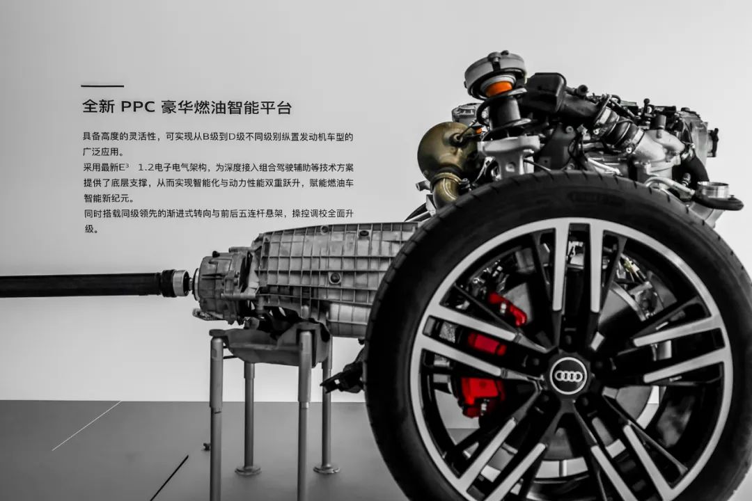 油电同智豪华再无短板 奥迪A5L与Q6L e-tron上市