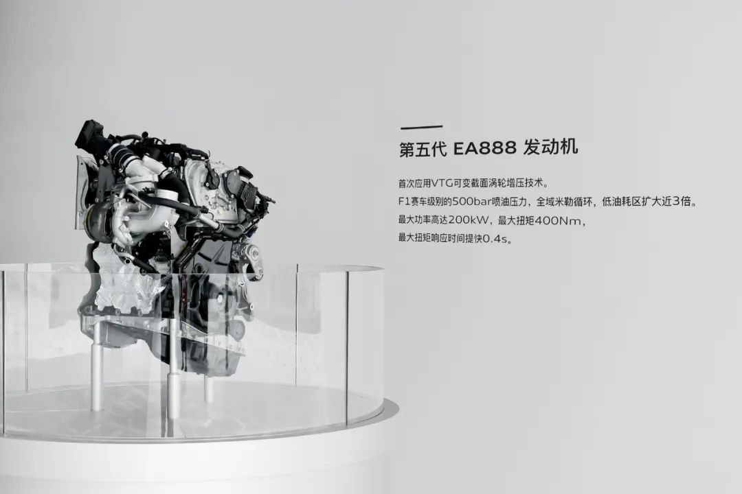 油电同智豪华再无短板 奥迪A5L与Q6L e-tron上市
