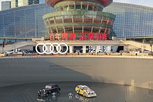 华为乾崑智驾加持，一汽奥迪Q6L e-tron与A5L双车上市