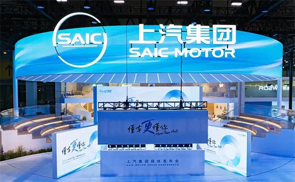 品牌｜增长逻辑彻底重构，上汽深踩“油门”实现七连涨