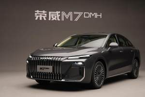 综合续航2050km，每周只要7块钱，还有比荣威M7 DMH更能打的吗？