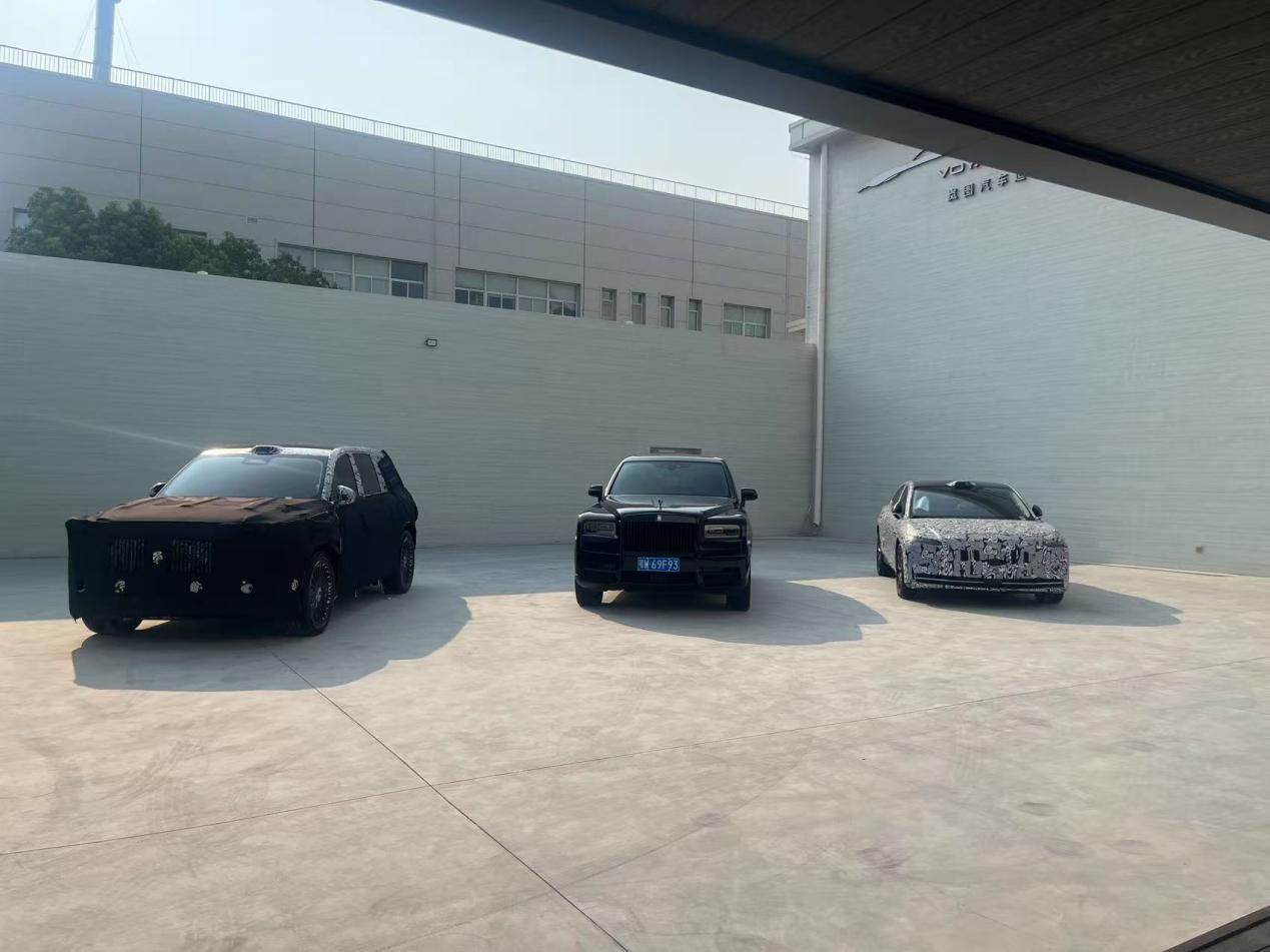 岚图“双劳”来袭！泰山SUV+追光L手绘图曝光，豪华设计剑指劳斯莱斯？