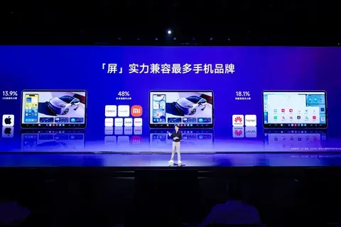 纯电智趣大两厢，全新MG4正式开启预售