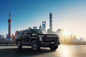 售价7.98万元起 2026星际皮卡家族开启皮卡价值新纪元