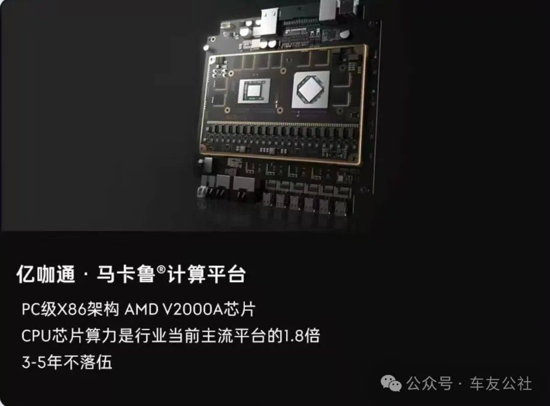 车主声音 | 领克 Z10 陷集体维权风波