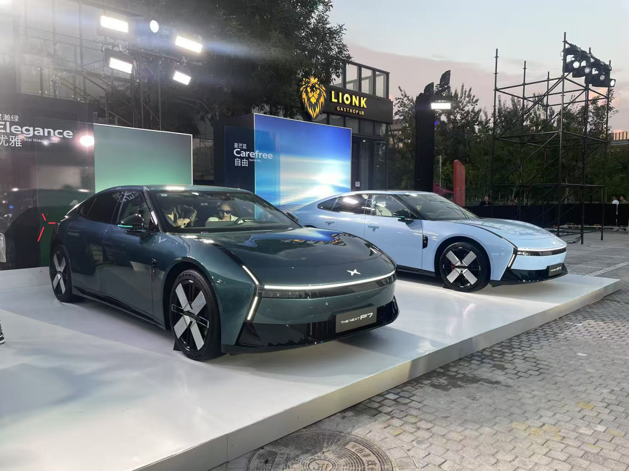 走SU7的路？新一代小鹏P7出道，何小鹏：“今后颜值最重要”