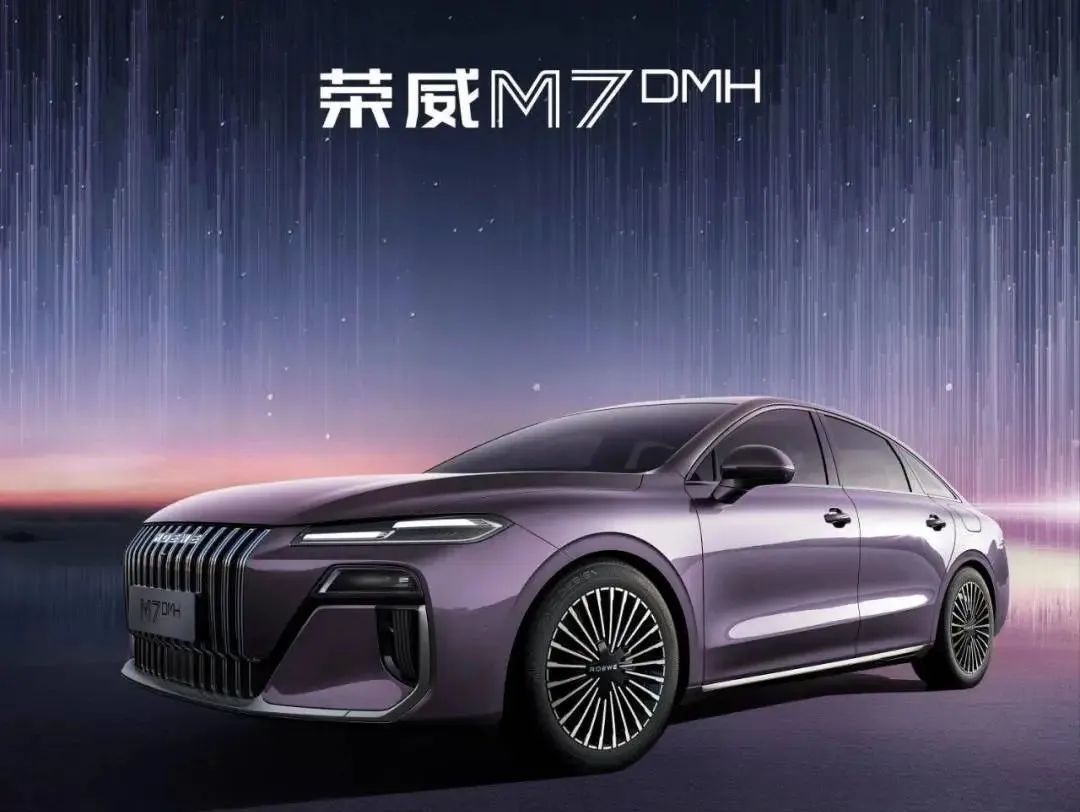 品牌｜增长逻辑彻底重构，上汽深踩“油门”实现七连涨