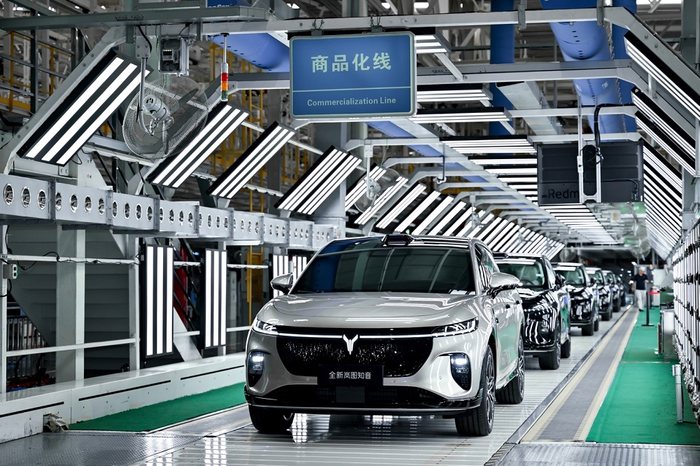华系首款家用纯电SUV 全新岚图知音正式下线 将于8月底上市