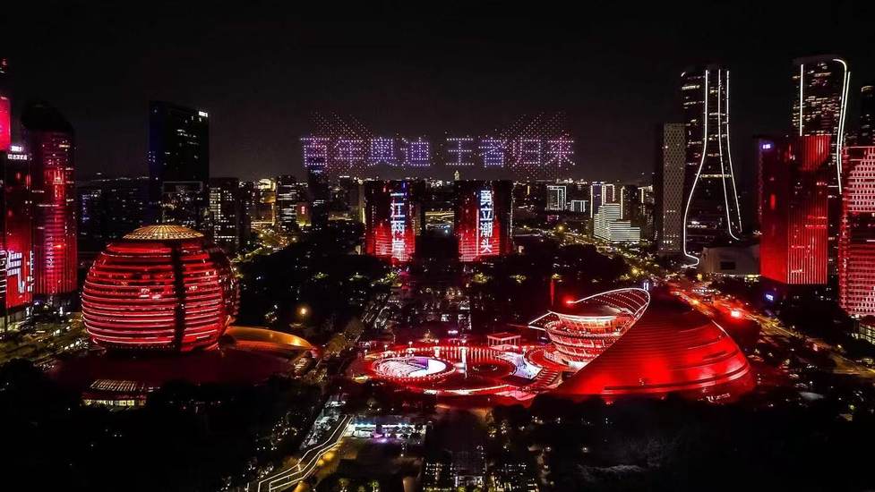一汽奥迪技术周暨Q6L e-tron家族、A5L上市发布会盛大启幕