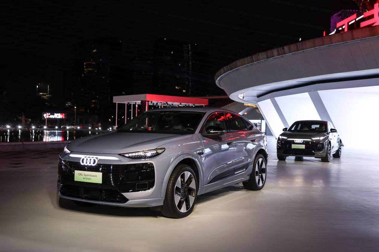 携手华为 油电共进！一汽奥迪Q6L e-tron家族、全新奥迪A5L上市