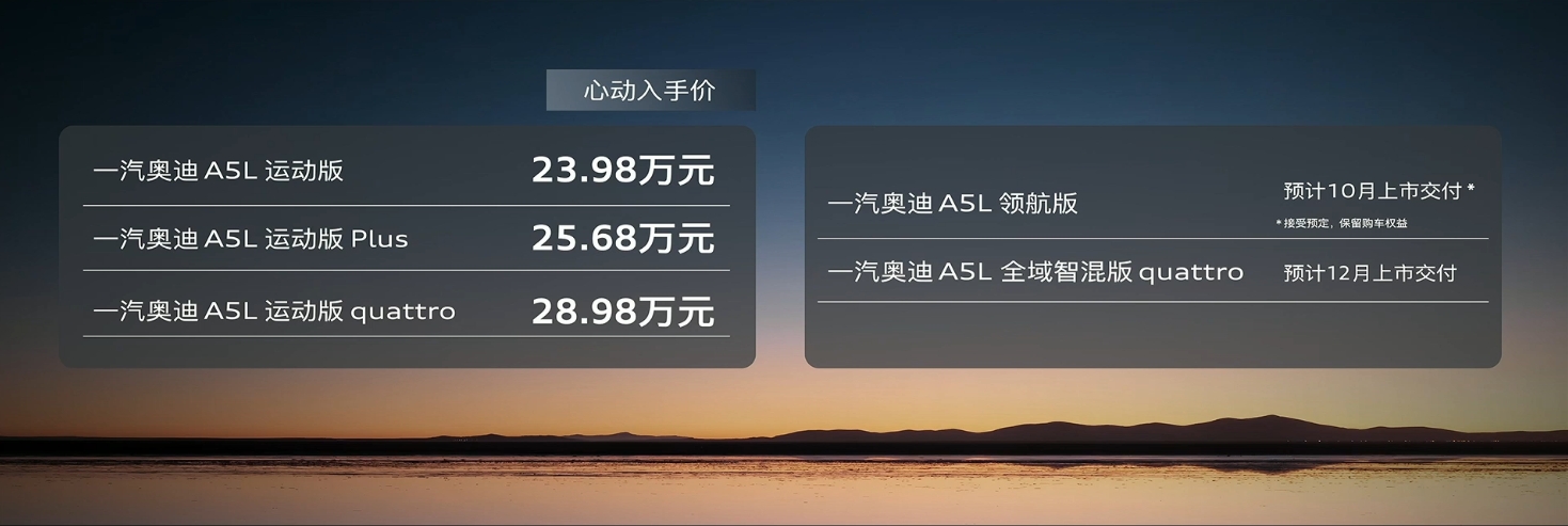 微信截图_20250808143202.png