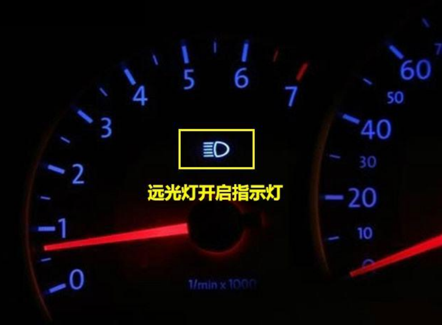 会车未关远光灯致对向车辆撞死行人，法院判决：远光灯司机也要赔