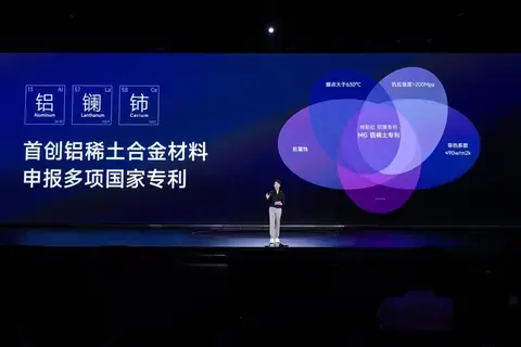 纯电智趣大两厢，全新MG4正式开启预售
