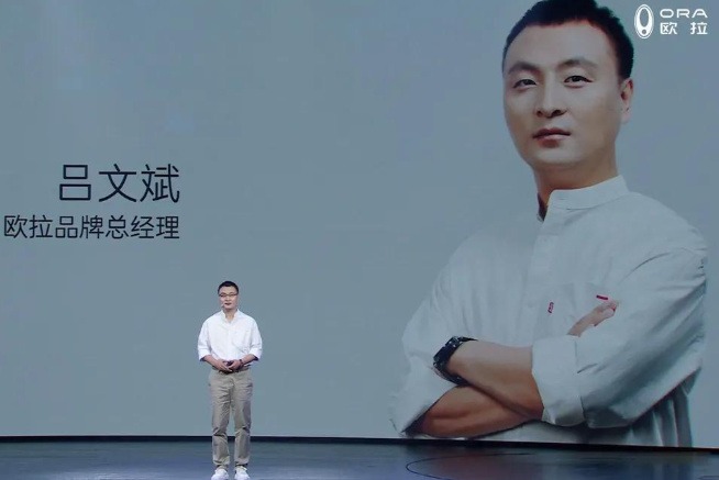 销量崩-盘、帅旗频换，欧拉汽车的生死迷局