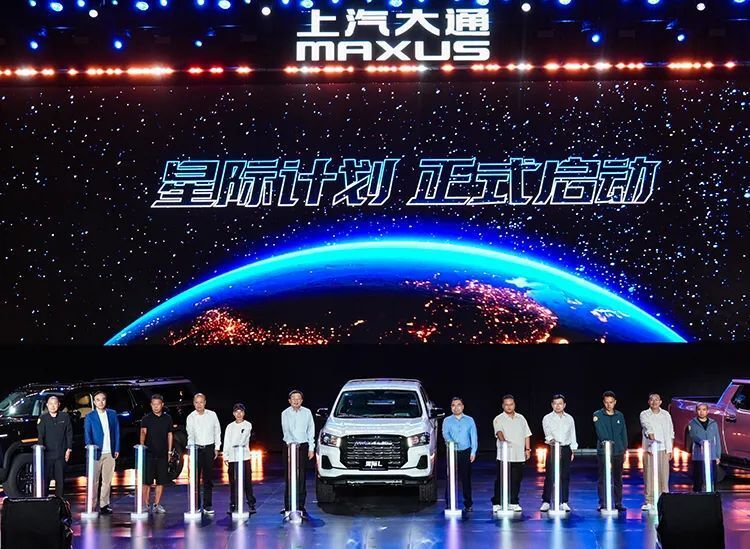 售价7.98万元起 2026星际皮卡家族开启皮卡价值新纪元
