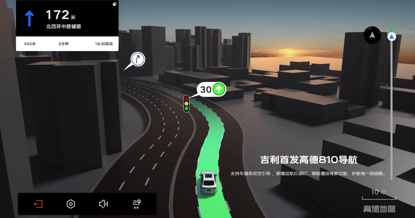 银河A7上市，限时8.18万起售能否终结油车时代？