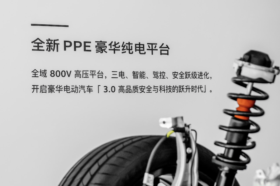 今夜，值得为一汽奥迪激动